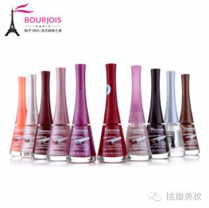 妙巴黎的粉底,妙巴黎的粉底怎么样