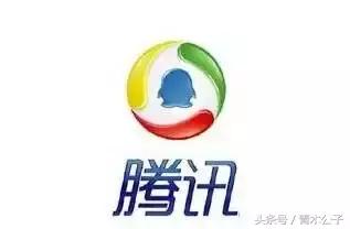 腾讯产培生待遇,腾讯产培是什么