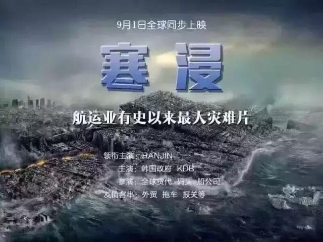 如果三星手机摔了两下会怎么样,如果三星破产对韩国有多大影响