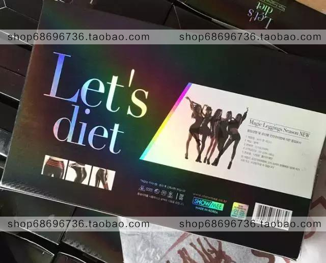 韩国letsdiet魔术裤,letsdiet韩国四季款魔术裤黑色