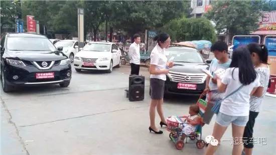 买车的十大陷阱,全款买车会遇到哪些陷阱