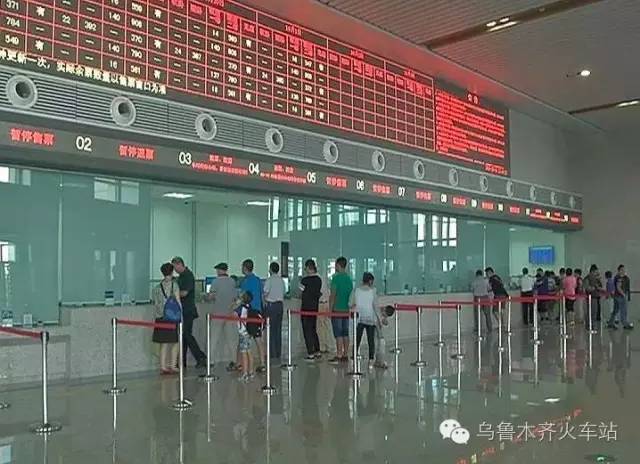 国庆要来了,小编喊你来取票,再不取票就赶不上车啦