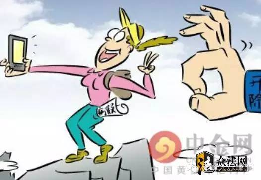 赤峰人不能乱发朋友圈了！10月1日起数据能当刑案证据了！