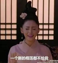 如何混入同学会,如何混入年会