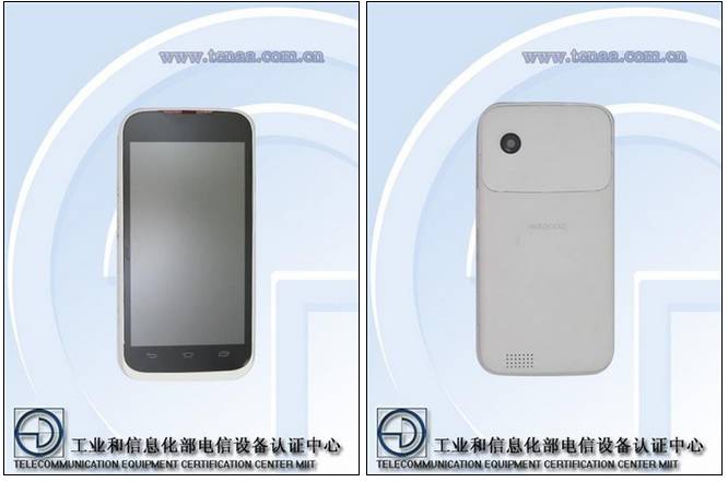 工信部认证手机推荐,工信部公认信号最好的手机