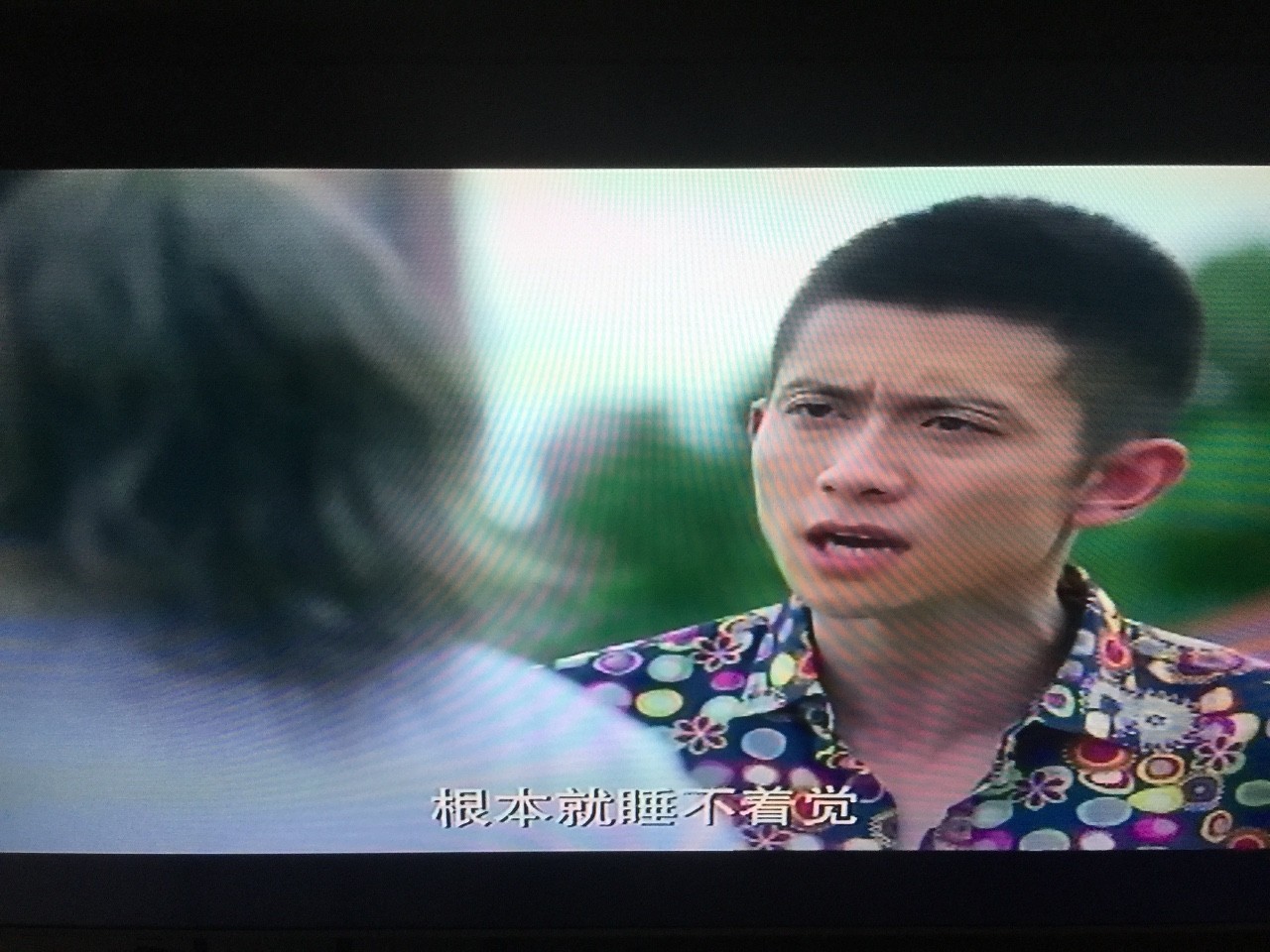 直男穿衣指南｜老公（maybe）可以随便乱叫，衣服不能随便乱学