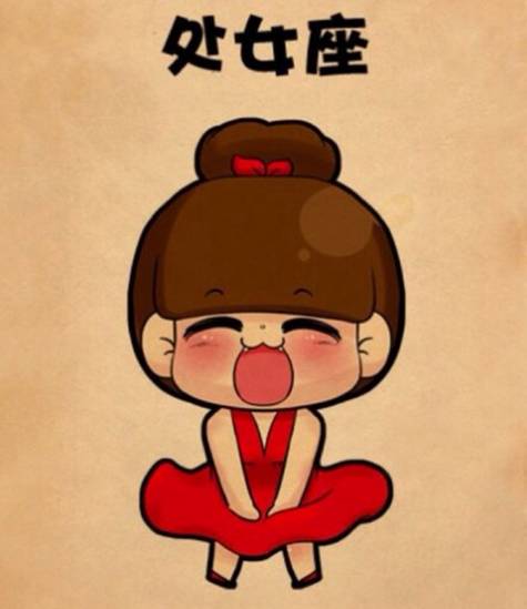 12星座专属开运口红,开学唇膏