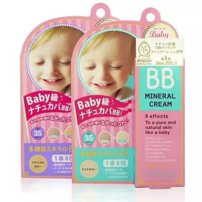 这10款日本美妆虽然小众,日本平价美妆品牌推荐