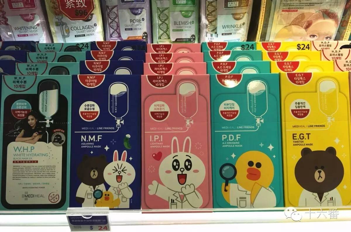 韩国免税店挂团影响本身的优惠吗,韩国免税店带货