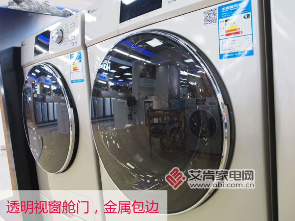 小天鹅洗烘一体机td100m18t测评,洗烘一体式洗衣机怎么解锁