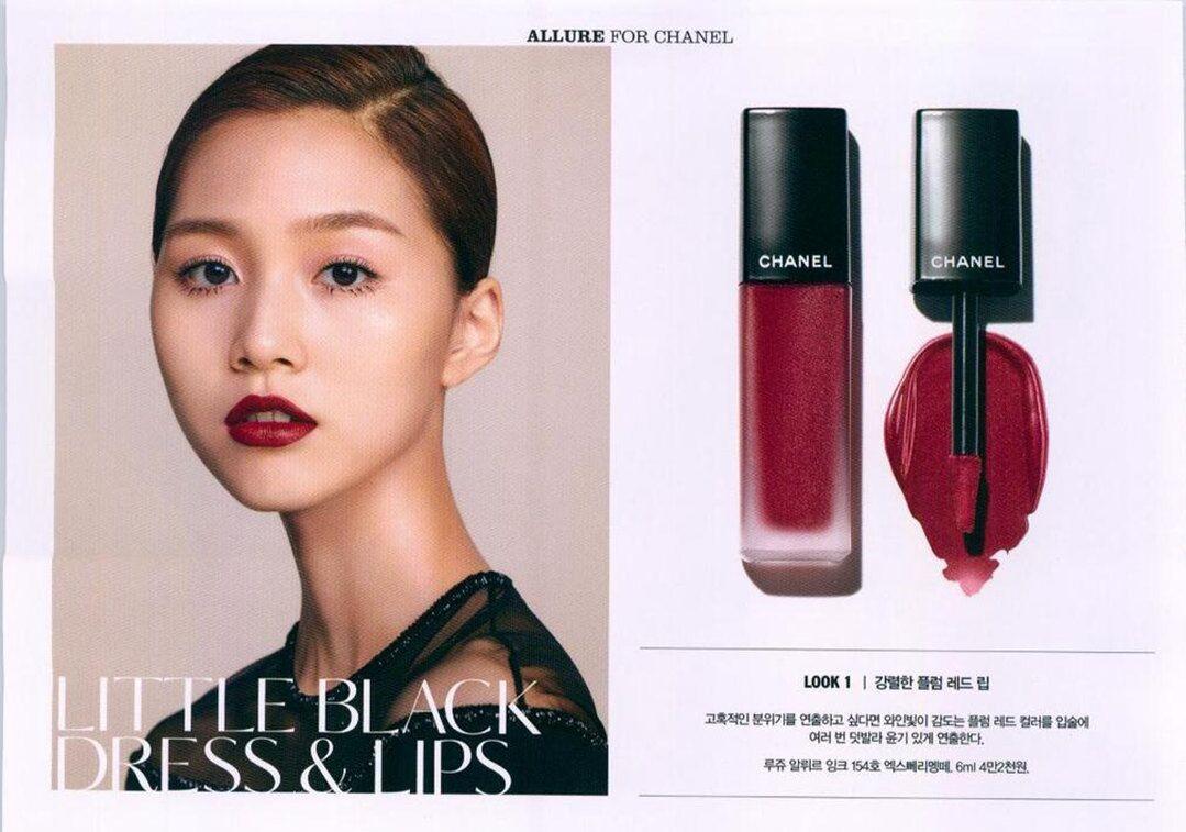 秋冬口红怎么买便宜的,秋冬口红涂什么颜色好看