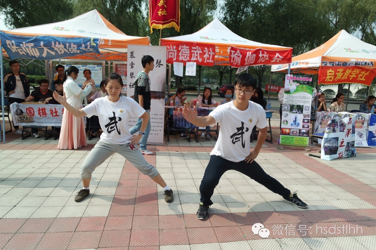 社团纳新时的小活动,社团纳新圆满成功