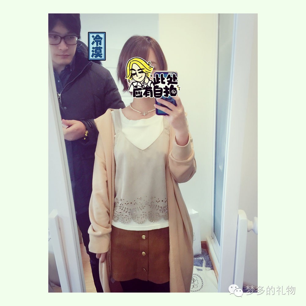 lo娘专用术语有哪些,新手lo娘应该知道的点