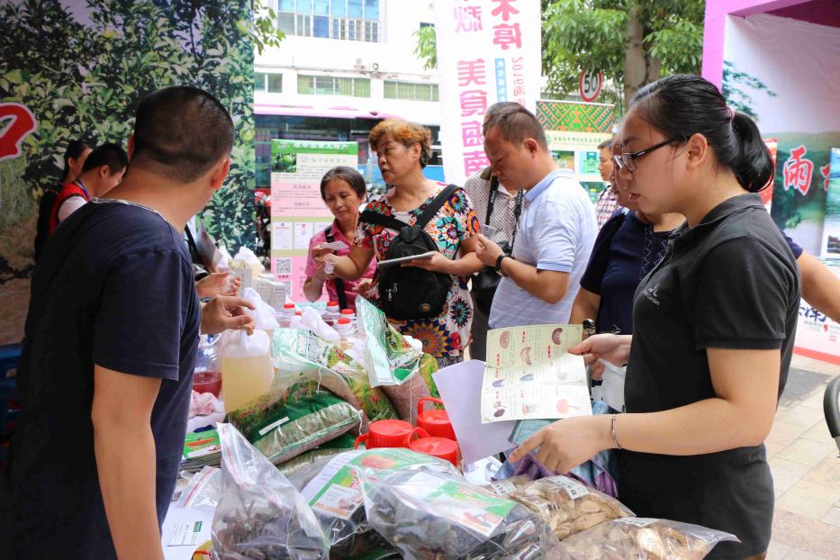 琼中国际美食节,海南特色美食文化节