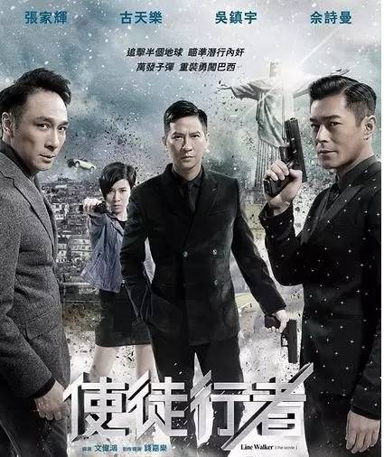 每周一推|这个十一，绝对不能错过的精彩好剧大盘点