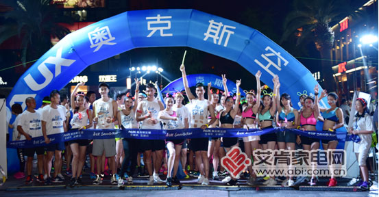 奥克斯定频柜机空调的价格,定频奥克斯空调