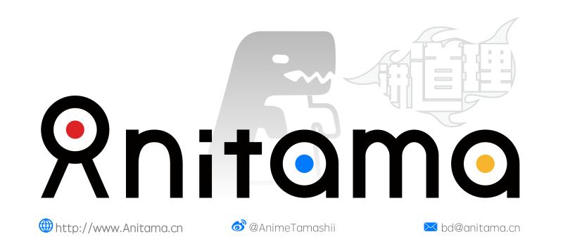 杂谈·寺山修司与动画漫画界（十二）-为了让世界革命！