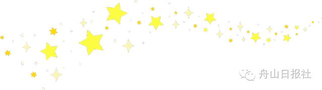 东海音乐节2018门票,东海音乐节什么时候开始