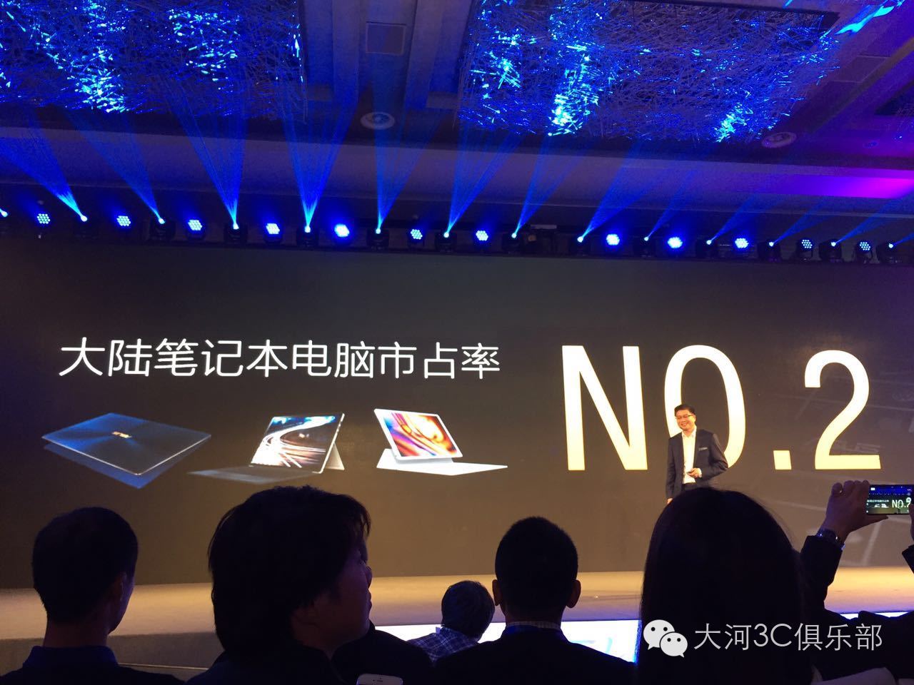 华硕新品发布会商品,华硕新品重磅来袭