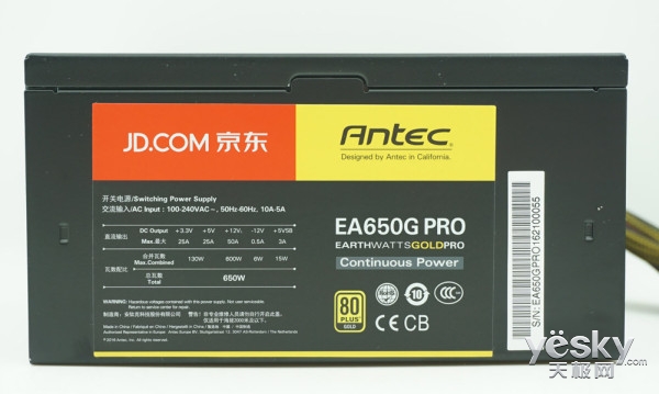 安钛克电源用什么机箱,安钛克最新机箱