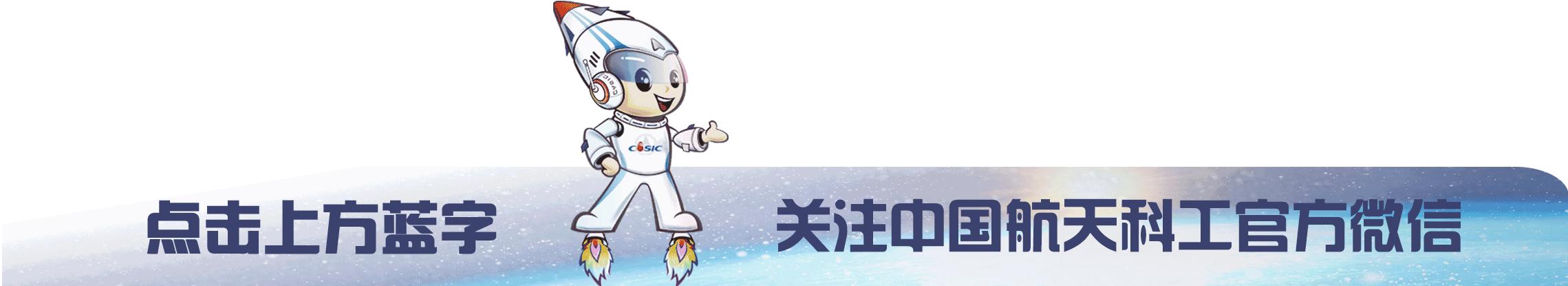 是啥新材料这么厉害,两位国家领导人都来看它?