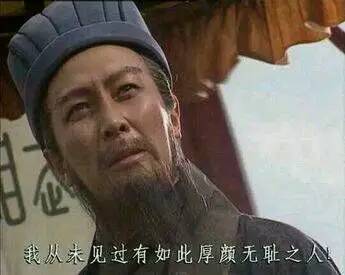 何不食肉糜是哪个皇帝说不出来的,百姓无粟米充饥何不食肉糜下一句