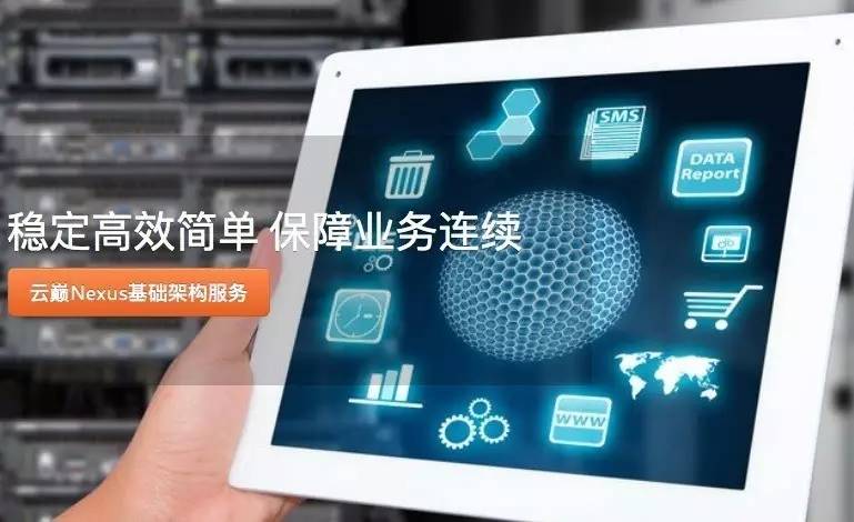 中国电信无线招标结果,中国电信最新招标