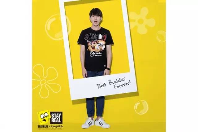 海绵宝宝gowest,海绵宝宝来到海边度假