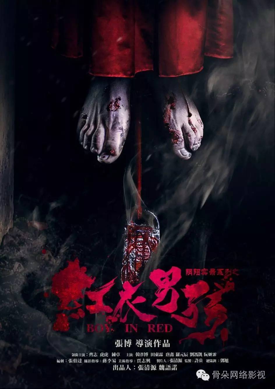 十一补片指南|十部宅男必备网大,送给放假没有出去浪的你