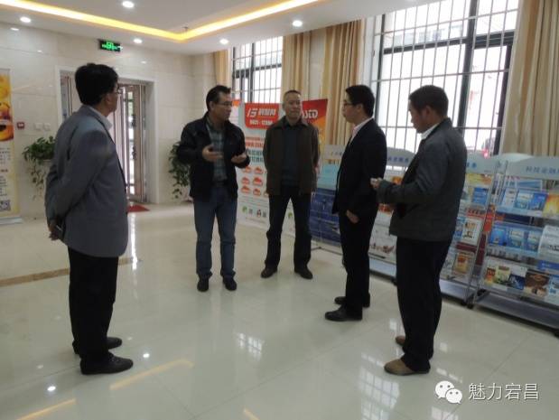 电商扶贫电商村打造,农村电商陇南成县资源整合