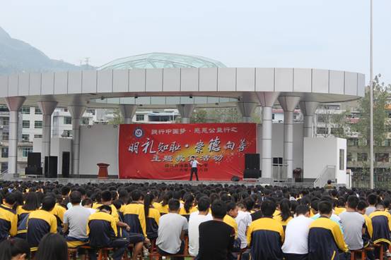 璺佃涓浗姊﹀姳蹇楀叕鐩婅鎬荤粨,璺佃涓浗姊︽劅鎭╁叕鐩婅