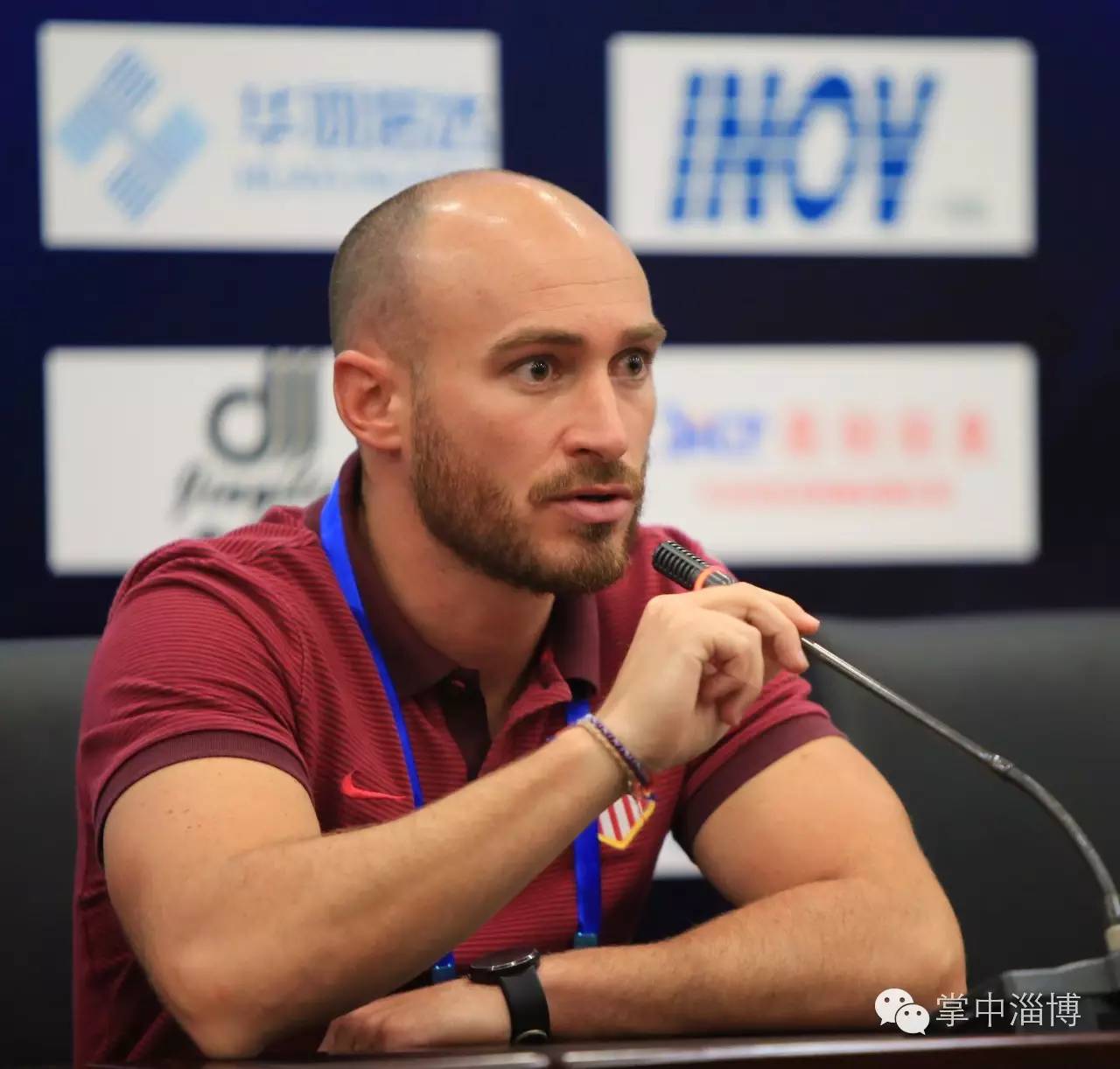 英科环保2016年“起源地杯”国际青少年足球锦标赛首轮举行中国0:1负马竞