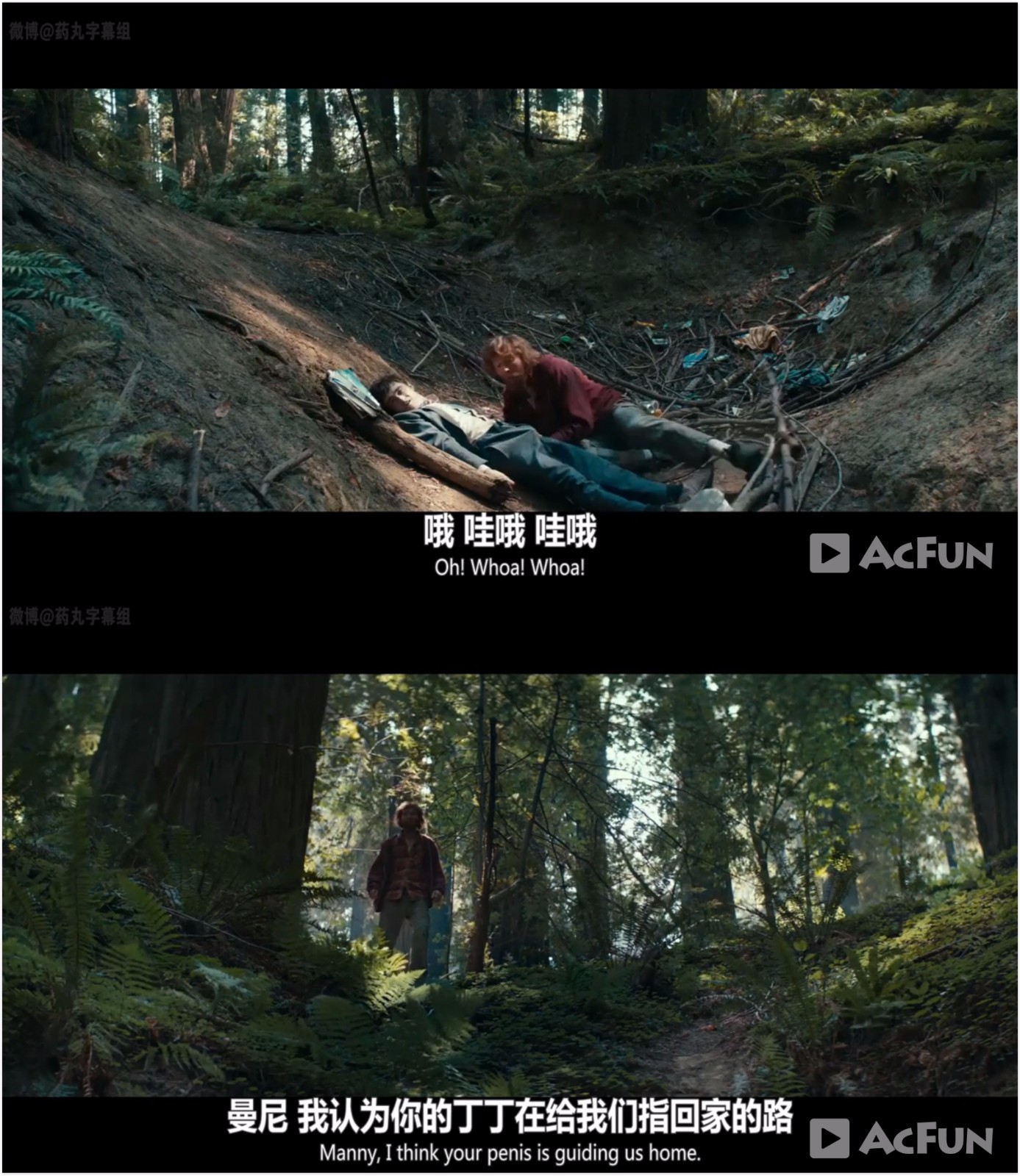 丹尼尔演死尸,丹尼尔演死侍的电影解说