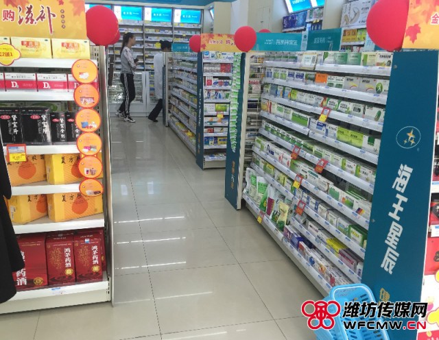 这个季节天气多变特别容易感冒,天气晴好昼夜温差大注意预防感冒