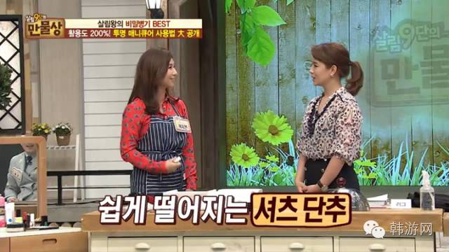 太涨姿势啦！透明指甲油竟然还有这么多妙用？！