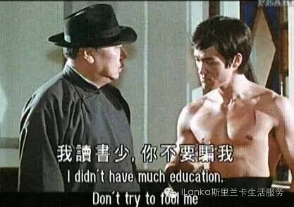 斯里兰卡路边购物,斯里兰卡购物中心