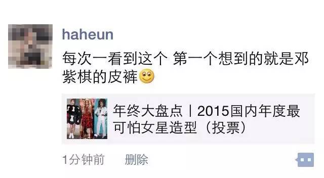 欠你们的奖都公布了，快来找自己的名字！