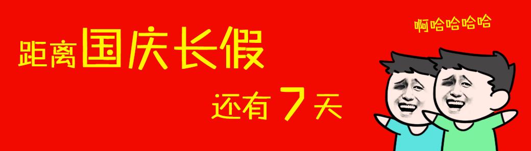 武汉刁角最有名的馆子,武汉刁角美食哪家最好