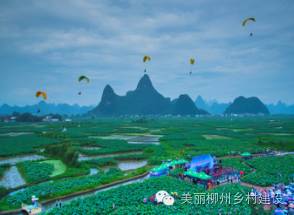 广西国庆柳州旅游攻略,柳州百里柳江哪里的风景最好