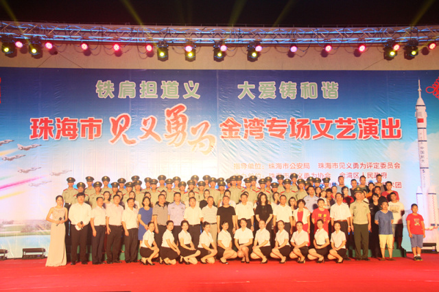 看珠海市全景,看看珠海的风景有多美