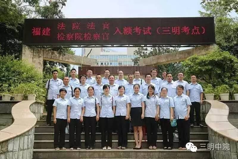 深度申请入额助审员的心声，你要不要听？