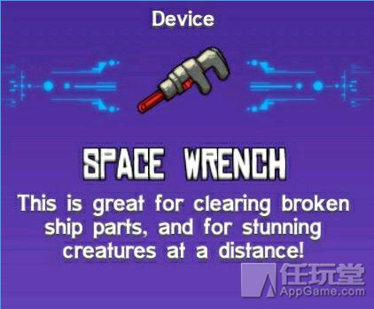 崩溃大陆炸鱼的道具叫什么,崩溃大陆材料出处大全