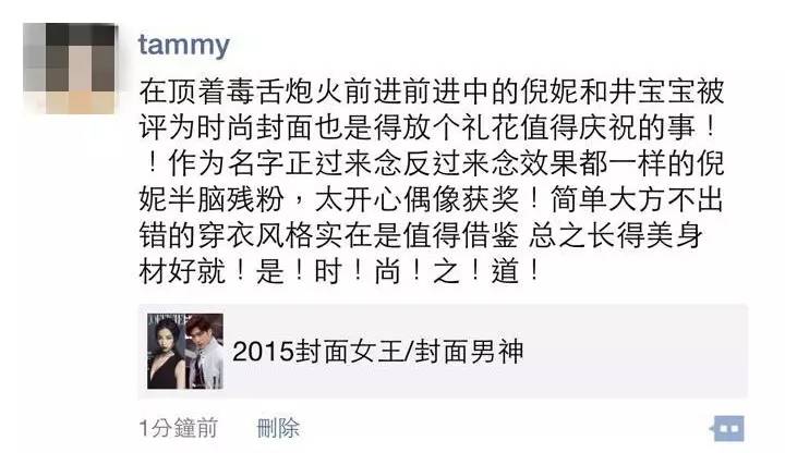 欠你们的奖都公布了，快来找自己的名字！