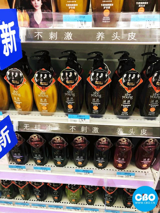 丝芙兰全场75折,丝芙兰双十一提前享全场8折来袭