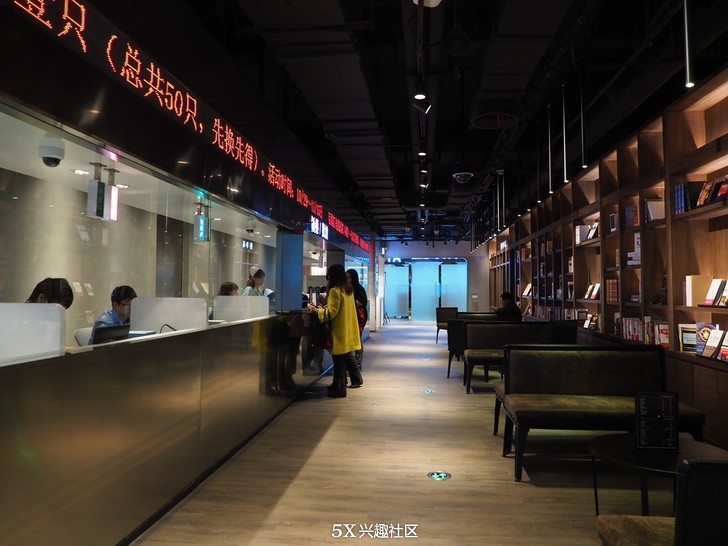 周末新兴去哪里玩,周末新去处