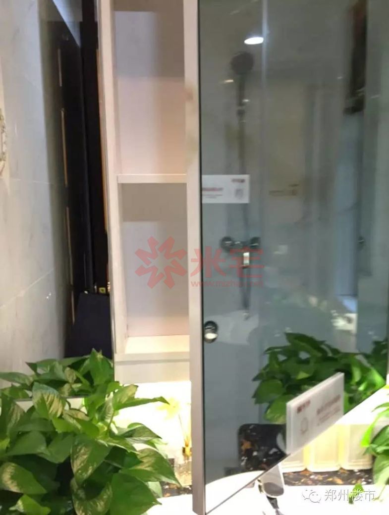 恒大翡翠华庭怎么样,昆明恒大城和翡翠华庭