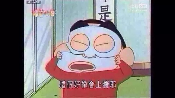 面膜应该洗澡前敷还是洗澡后敷,面膜怎么越用越起痘