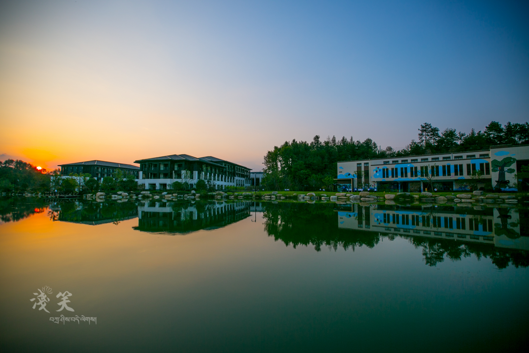 秀出浙江新高度,东阳凤凰谷天澜度假酒店儿童房