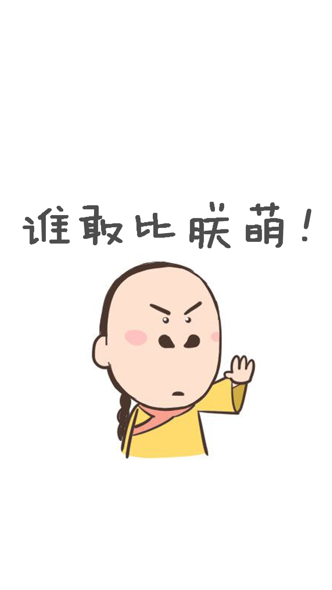 我胸口疼,我胸口一用力就疼痛怎么办