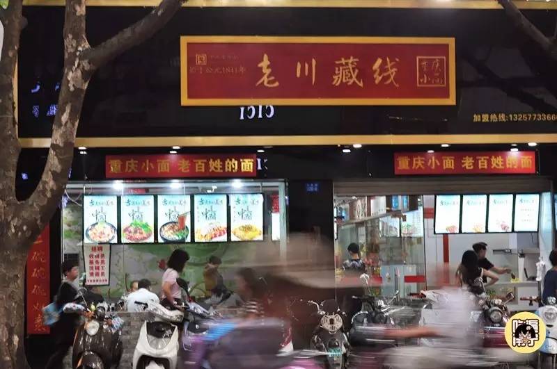 南宁七星路小区里面的美食,南宁七星路一巷美食